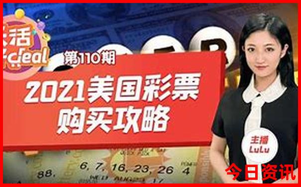 全国最佳避暑胜地