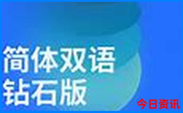 成都暑假带娃旅游好去处推荐